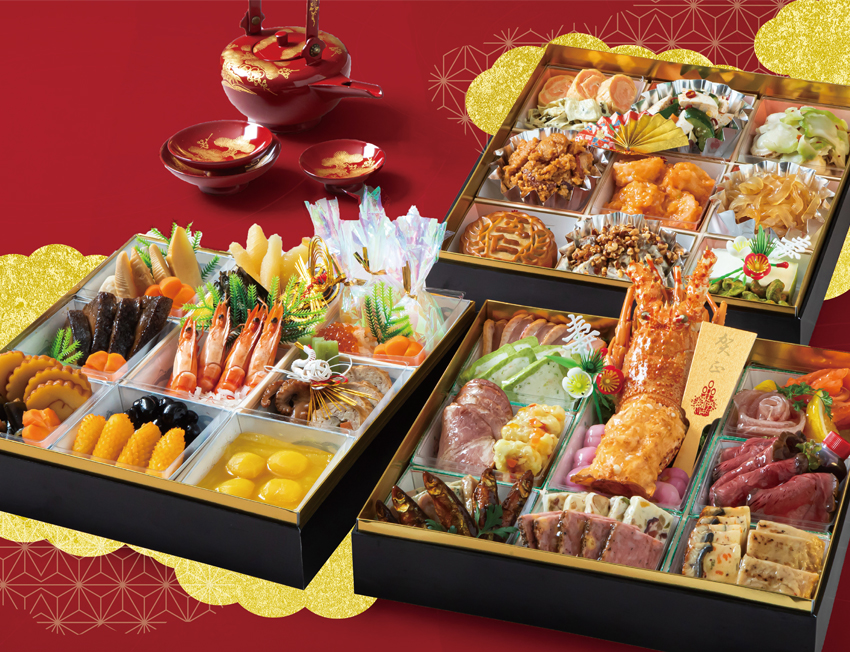 2026年おせち料理のご案内