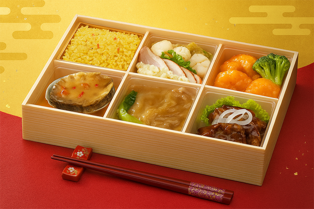 【大晦日限定】ご宿泊のお客様へ 特製オードブルのご案内