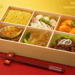 【大晦日限定】ご宿泊のお客様へ 特製オードブルのご案内