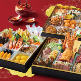 2026年おせち料理のご案内